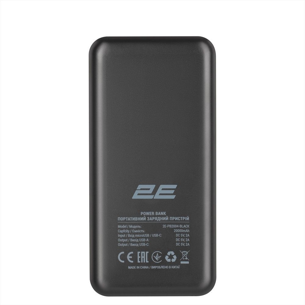 PowerBank 20000 mAh 2E USB-C/microUSB/USB-А Чорний (Black) 183604 фото
