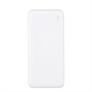 PowerBank 30000 mAh Borofone BJ80B 22.5W+PD20W Білий (White) 202961 фото