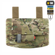 Захист живота M-Tac з балістичним пакетом 1 клас захисту Laser Cut Зелений (Multicam) 224857 фото 5