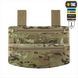 Захист живота M-Tac з балістичним пакетом 1 клас захисту Laser Cut Зелений (Multicam) 224857 фото 4