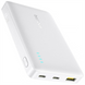 PowerBank 10000 mAh Baseus EnerFill FP21 22.5W Білий (White) 245910 фото 2