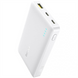 PowerBank 10000 mAh Baseus EnerFill FP21 22.5W Білий (White) 245910 фото 4