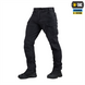 Штани M-Tac Patriot Gen.III Vintage Чорні (Black) (40/36) 238580 фото 1