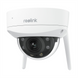 IP-камера Reolink W437 Біла (White) 168879 фото 1