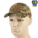 Бейсболка M-Tac ріп-стоп NGU Camo L/XL (40508022-L/XL) Зелена (Green) 217549 фото 1