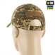 Бейсболка M-Tac ріп-стоп NGU Camo L/XL (40508022-L/XL) Зелена (Green) 217549 фото 2