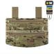 Захист живота M-Tac з балістичним пакетом 1 клас захисту Laser Cut Зелений (Multicam) 224857 фото 12