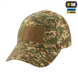 Бейсболка M-Tac ріп-стоп NGU Camo L/XL (40508022-L/XL) Зелена (Green) 217549 фото 4