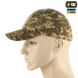 Бейсболка M-Tac ріп-стоп NGU Camo L/XL (40508022-L/XL) Зелена (Green) 217549 фото 3