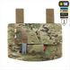Захист живота M-Tac з балістичним пакетом 1 клас захисту Laser Cut Зелений (Multicam) 224857 фото 12