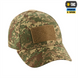 Бейсболка M-Tac ріп-стоп NGU Camo L/XL (40508022-L/XL) Зелена (Green) 217549 фото 5