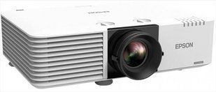 Проєктор Epson EB-L530U (V11HA27040) Білий (White) 203516 фото