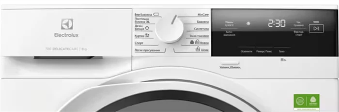 Сушильна машина Electrolux EW7D394U Біла (White) 212297 фото