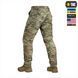 Штани M-Tac Aggressor Elite NYCO Extreme Зелені (Multicam) (30/32) 237052 фото 9
