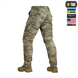 Штани M-Tac Aggressor Elite NYCO Extreme Зелені (Multicam) (28/30) 237049 фото 4