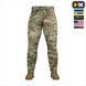 Штани M-Tac Aggressor Elite NYCO Extreme Зелені (Multicam) (30/32) 237052 фото 4