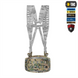 Пояс тактичний M-Tac War Belt Tiger D-Ring Cobra Зелений (Multicam) (3XL) 224636 фото 7