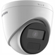 IP-камера Hikvision DS-2CD1341G0-I (2.8мм) Біла (White) 168925 фото 2