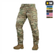 Штани M-Tac Aggressor Elite NYCO Extreme Зелені (Multicam) (28/30) 237049 фото 1