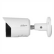 IP-камера Dahua DH-IPC-HFW2849S-S-IL (2.8мм) Біла (White) 168677 фото 2