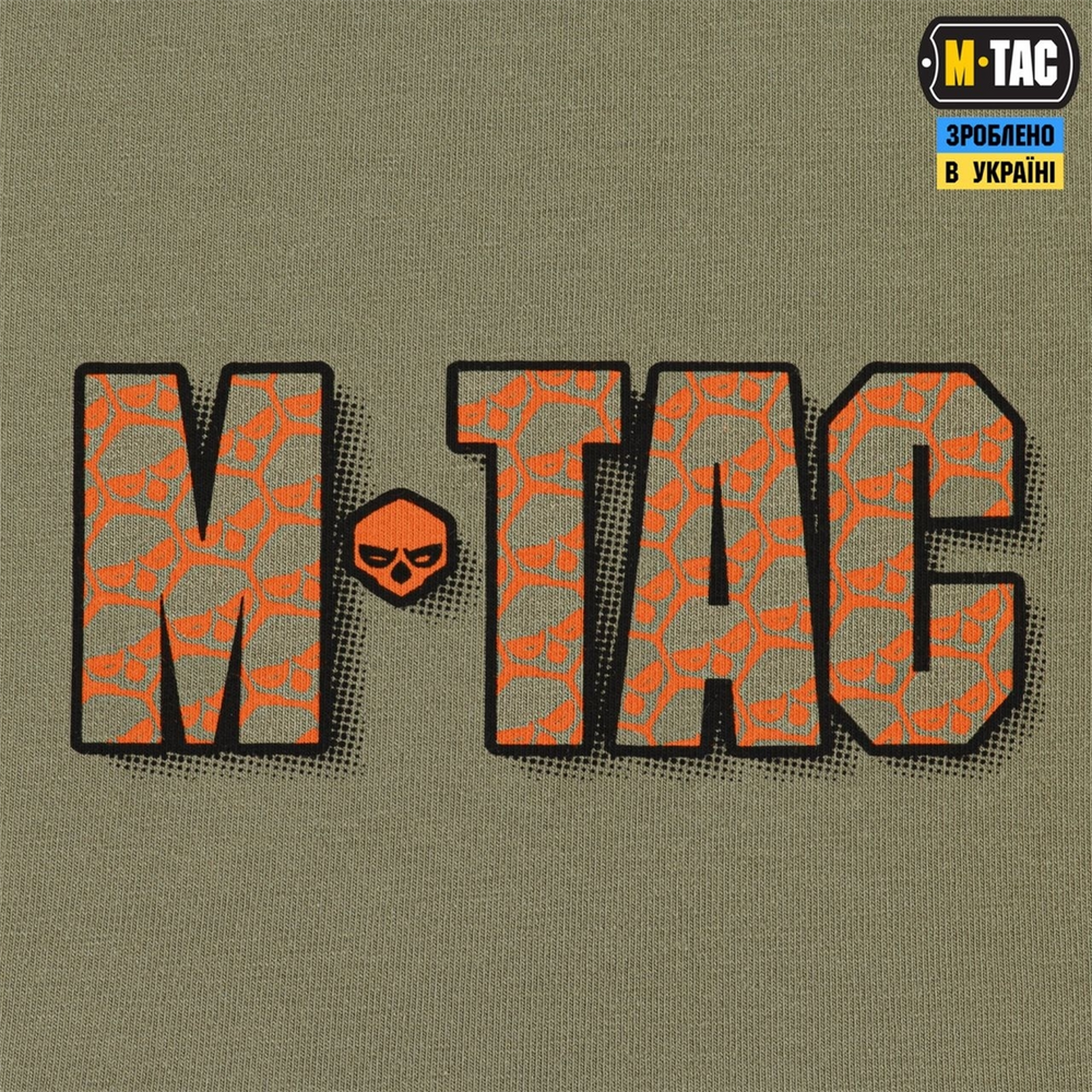 Футболка M-Tac Відрив башки Бежева (Tan) (XL) 235209 фото