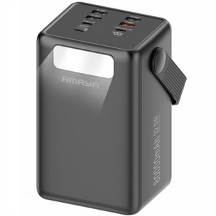 PowerBank 80000 mAh Amaya APB-80 22.5W flashlight with cable Чорний (Black) 245935 фото