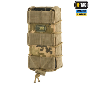 Підсумок M-Tac для АК відкритий MM14 Зелений (Multicam) 220105 фото