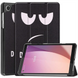 Чохол для планшета BeCover Smart для Lenovo Tab M8 (4rd Gen) TB-300FU Don`t Touch Чорний (Black) 167014 фото 1