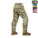 Штани M-Tac Sturm Gen.II NYCO Extreme Зелені (Multicam) (40/32) 239454 фото 2
