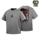 Футболка M-Tac Yarchuk Cotton Hard Oversize Сіра (Light Grey) (M) 235158 фото 1