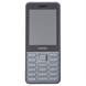 Мобільний телефон Nomi I2840 Grey 108988 фото 10
