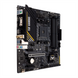 Материнська плата Asus TUF Gaming A520M-Plus WiFi Чорна (Black) 209840 фото 5