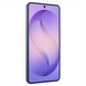 Смартфон Samsung Galaxy S26 (SM-S942BZSH) 12/512GB Silver Shadow 215766 фото 5