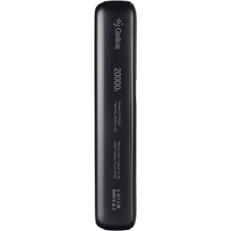PowerBank 20000 mAh Gelius TLX GP-PB311 10W Чорна (Black) 146296 фото