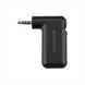 FM-трансмітер Borofone BC35 Wideway car AUX Чорний (Black) 122055 фото 1