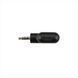 FM-трансмітер Borofone BC35 Wideway car AUX Чорний (Black) 122055 фото 4