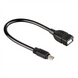 OTG кабель Atcom USB - micro USB V 2.0 (F/M) 0.1m Чорний (Black) 170442 фото 1