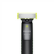 Тример Philips MG9556/15 Чорний (Black) 192327 фото 2
