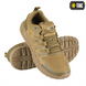 Кросівки M-Tac Summer Sport Коричневі (Coyote) (47) 229033 фото 1