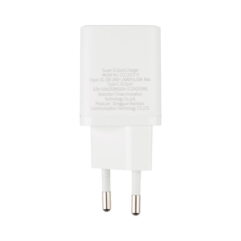 Зарядний пристрій Baseus Super Silicone PD Charger 20W (1USB-C) Білий (White) 118531 фото