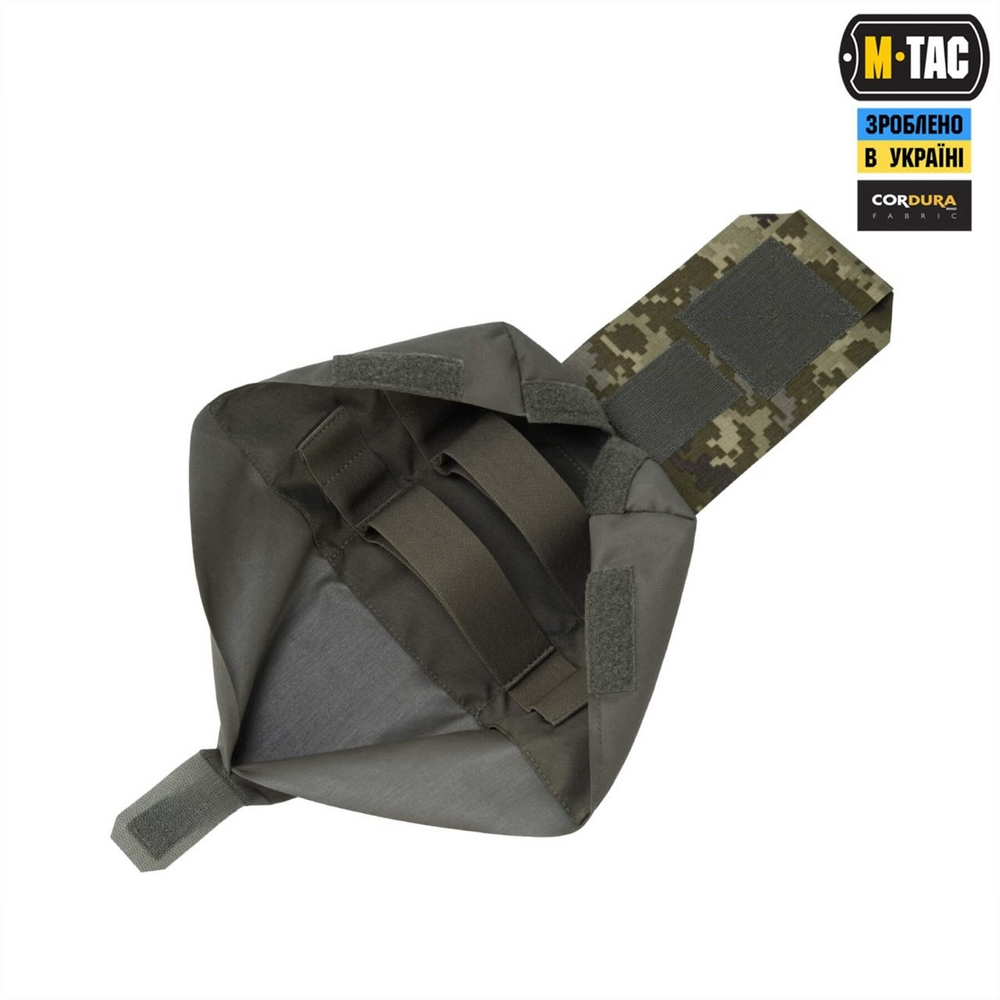 Підсумок M-Tac медичний вертикальний Large Gen.II Elite MM14 Зелений (Multicam) 225097 фото
