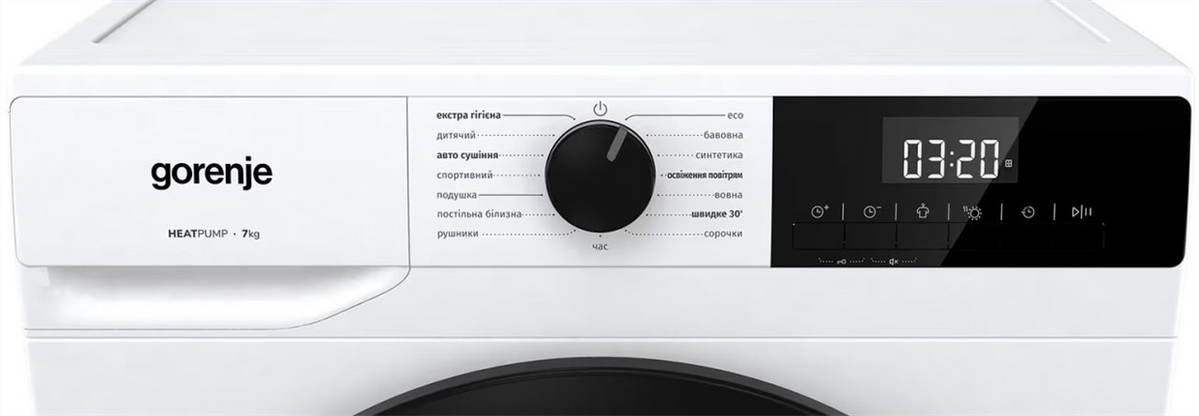 Сушильна машина Gorenje D2HNE7E Біла (White) 197569 фото