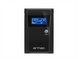 Джерело безперебійного живлення Armac Office 1000F LCD 1000VA/650W (Z22859) 173683 фото 3