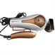 Фен West WHD1212-S Срібний (Silver) 141937 фото 2