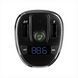 Fm-модулятор XO BCC-05 3.1A/2USB Bluetooth Чорний (Black) 110677 фото 3