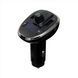Fm-модулятор XO BCC-05 3.1A/2USB Bluetooth Чорний (Black) 110677 фото 1