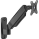 Кронштейн OfficePro MA300B (VESA100х100) Чорний (Black) 256037 фото 1