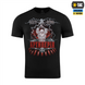 Футболка M-Tac Артилерія Чорна (Black) (XS) 235189 фото 3