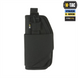 Кобура M-Tac універсальна Elite Left Чорна (Black) 223974 фото 1