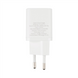 Зарядний пристрій Baseus Super Silicone PD Charger 20W (1USB-C) Білий (White) 118531 фото 4